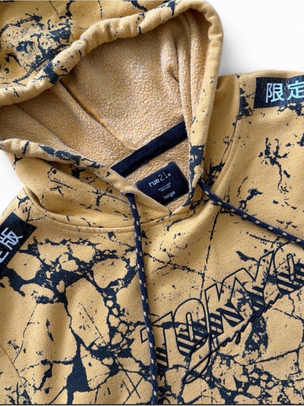 Rue21 Men’s Tan and Black Splatter Crewneck Hoodie